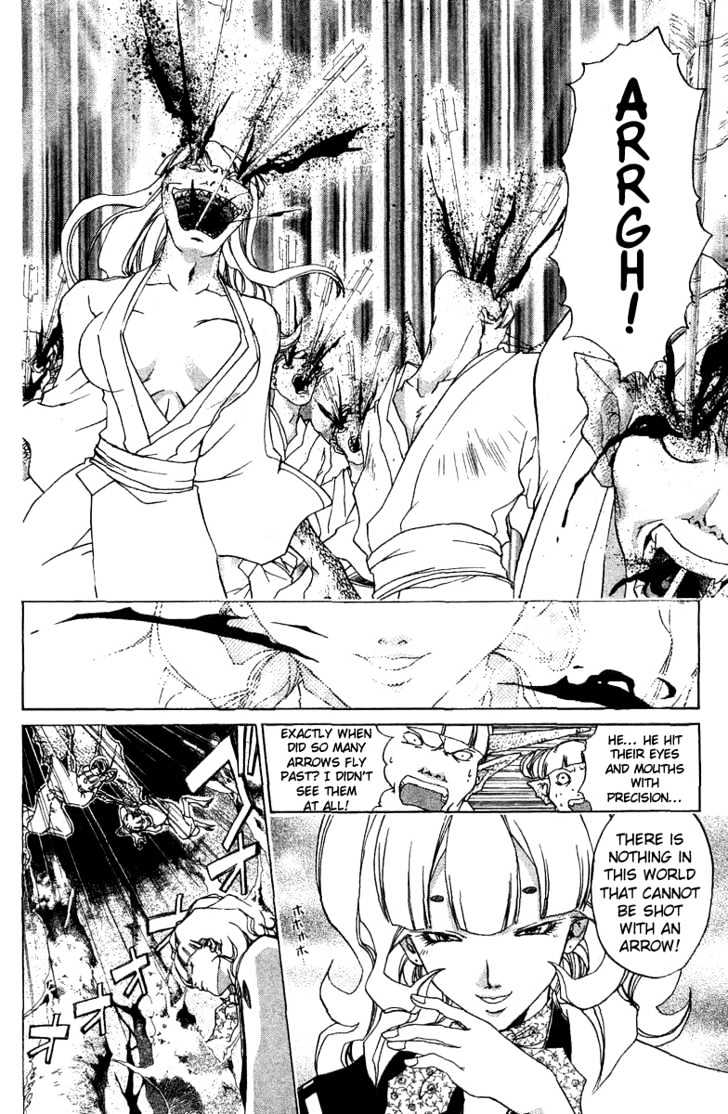 Samurai Deeper Kyo Chapter 66 #6