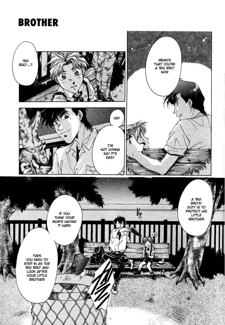 Brother (Minekura Kazuya) Chapter 2 #13