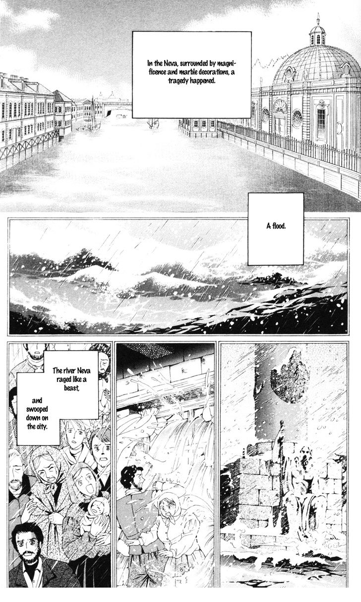 Bronze No Tenshi Chapter 8 #39