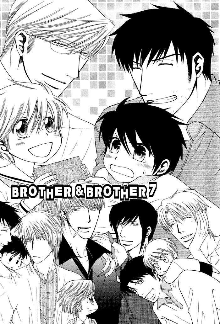 Brother & Brother Chapter 6 #16