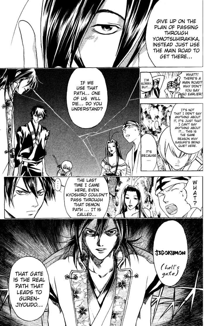 Samurai Deeper Kyo Chapter 62 #3