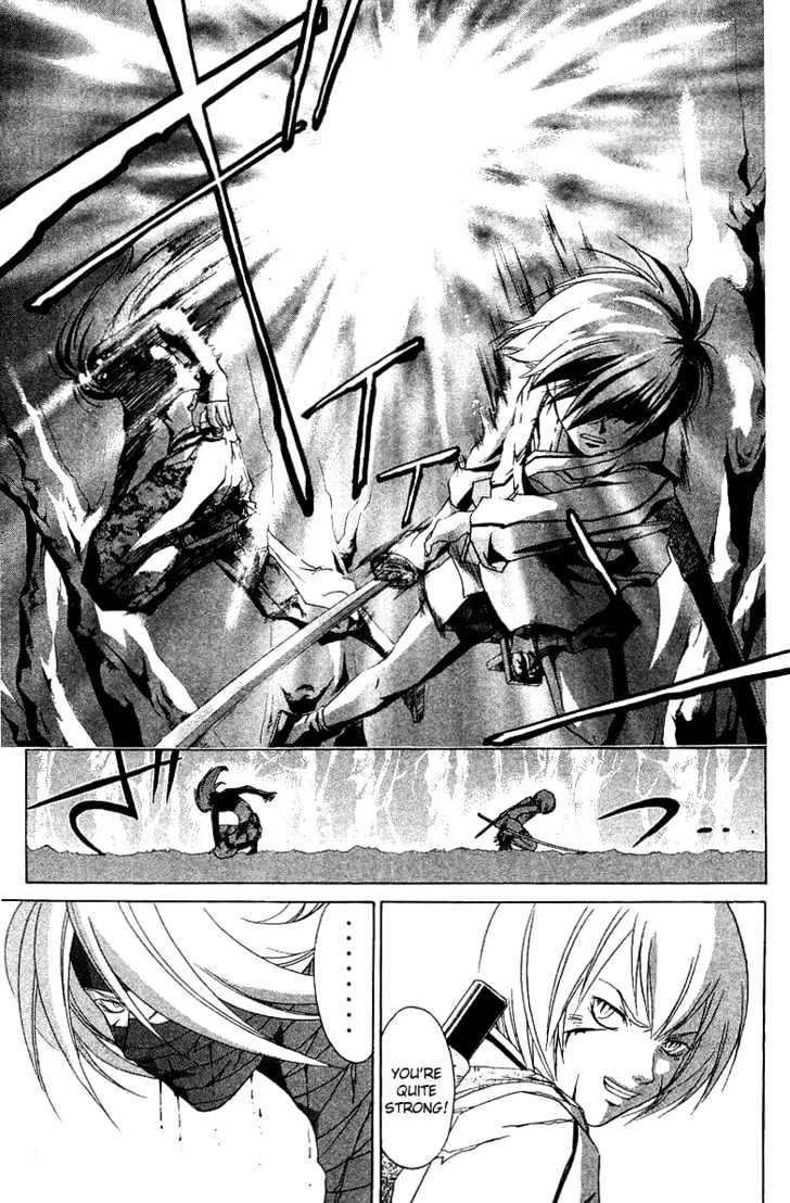 Samurai Deeper Kyo Chapter 61 #10