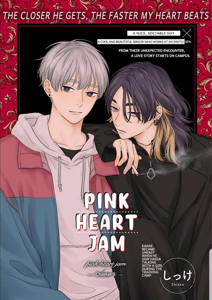 Pink Heart Jam Chapter 5 #2