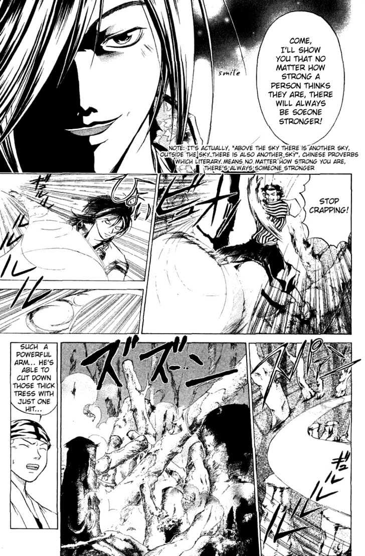 Samurai Deeper Kyo Chapter 60 #10