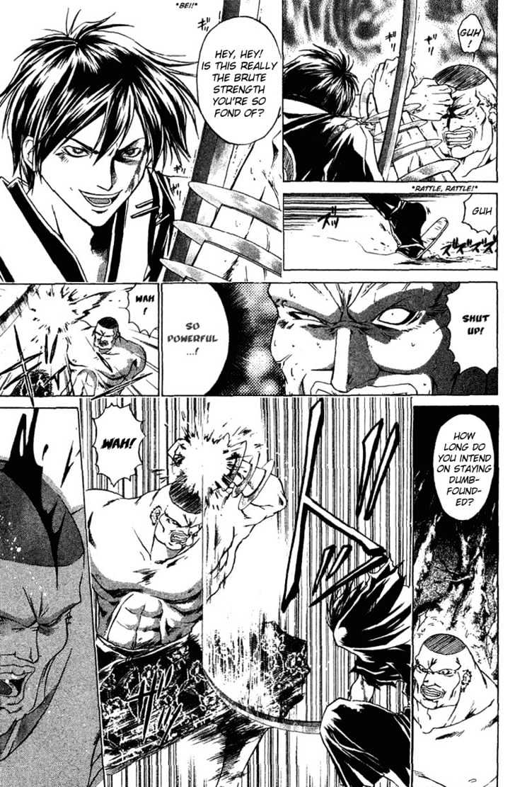 Samurai Deeper Kyo Chapter 56 #4