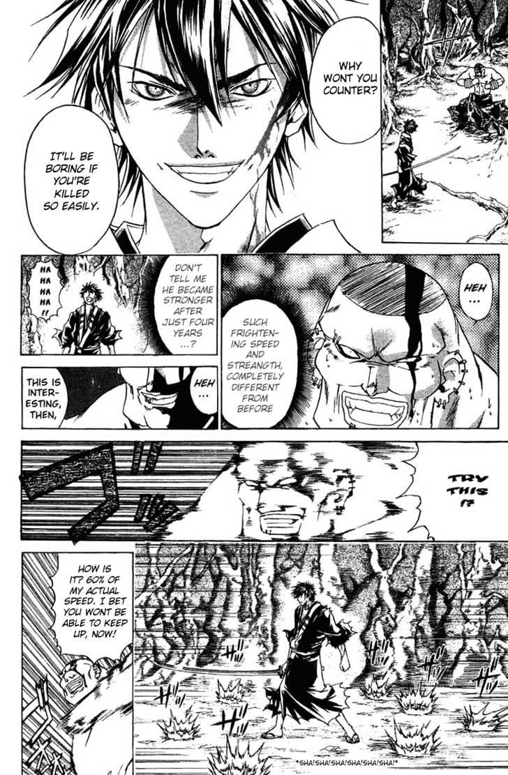 Samurai Deeper Kyo Chapter 56 #5