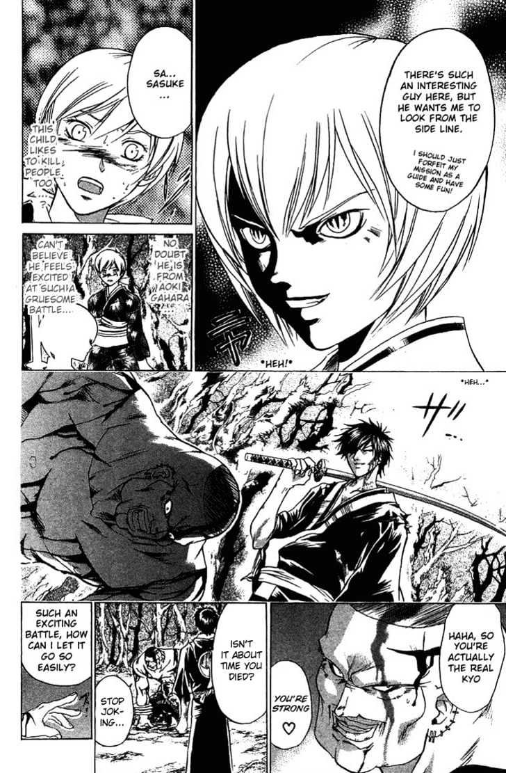 Samurai Deeper Kyo Chapter 56 #11