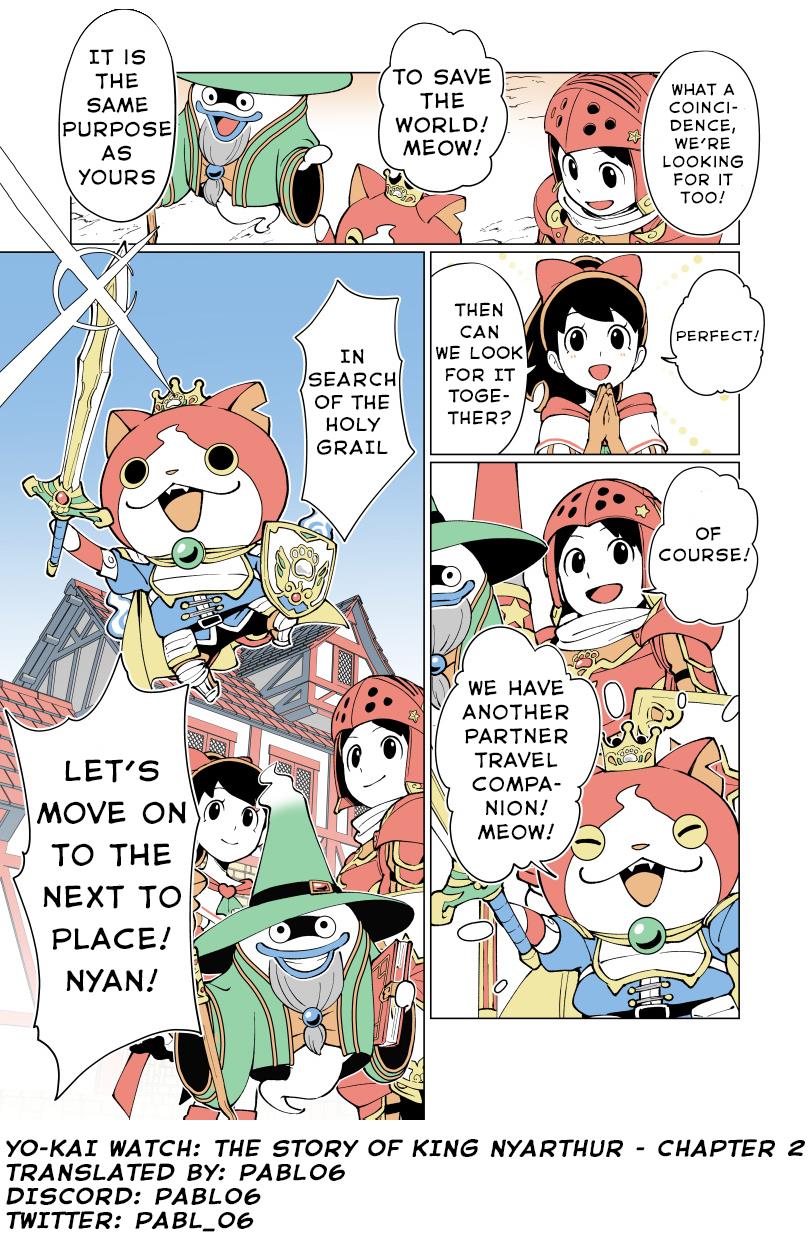 Yo-Kai Watch: The Story Of King Nyarthur Chapter 2 #12