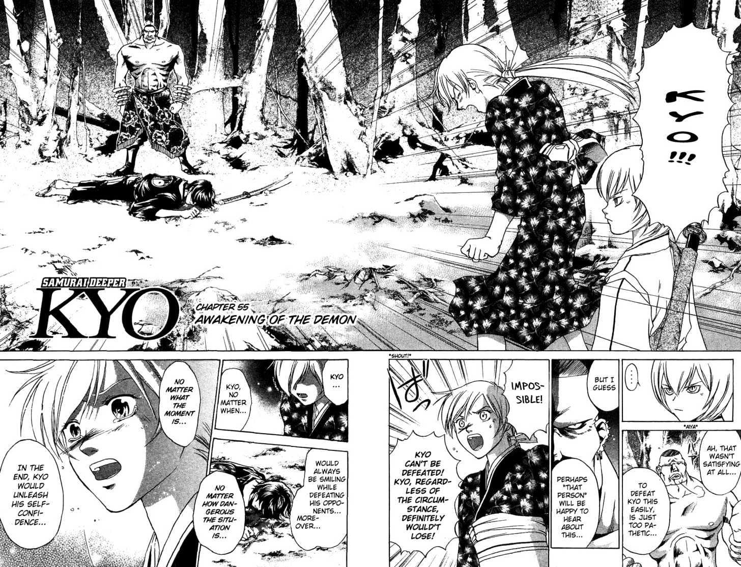 Samurai Deeper Kyo Chapter 55 #2