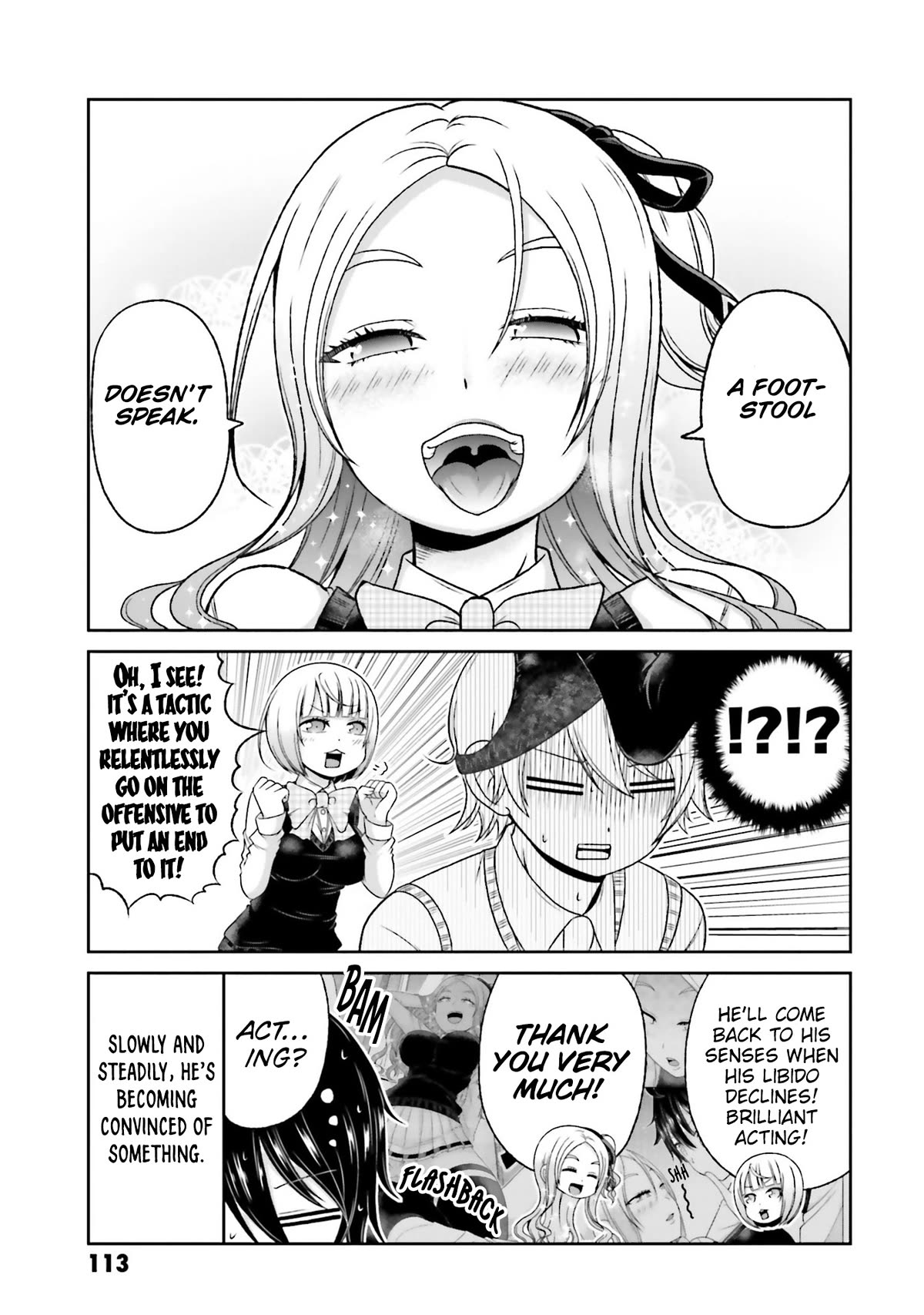 Boku No Kanojo Ga Majime Sugiru Shojo Bitch Na Ken Chapter 78 #6