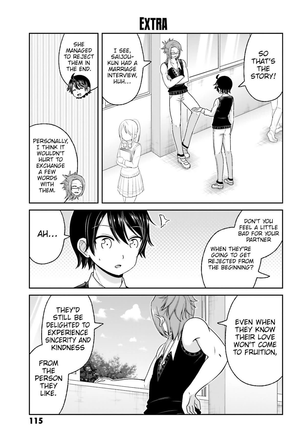 Boku No Kanojo Ga Majime Sugiru Shojo Bitch Na Ken Chapter 78 #8