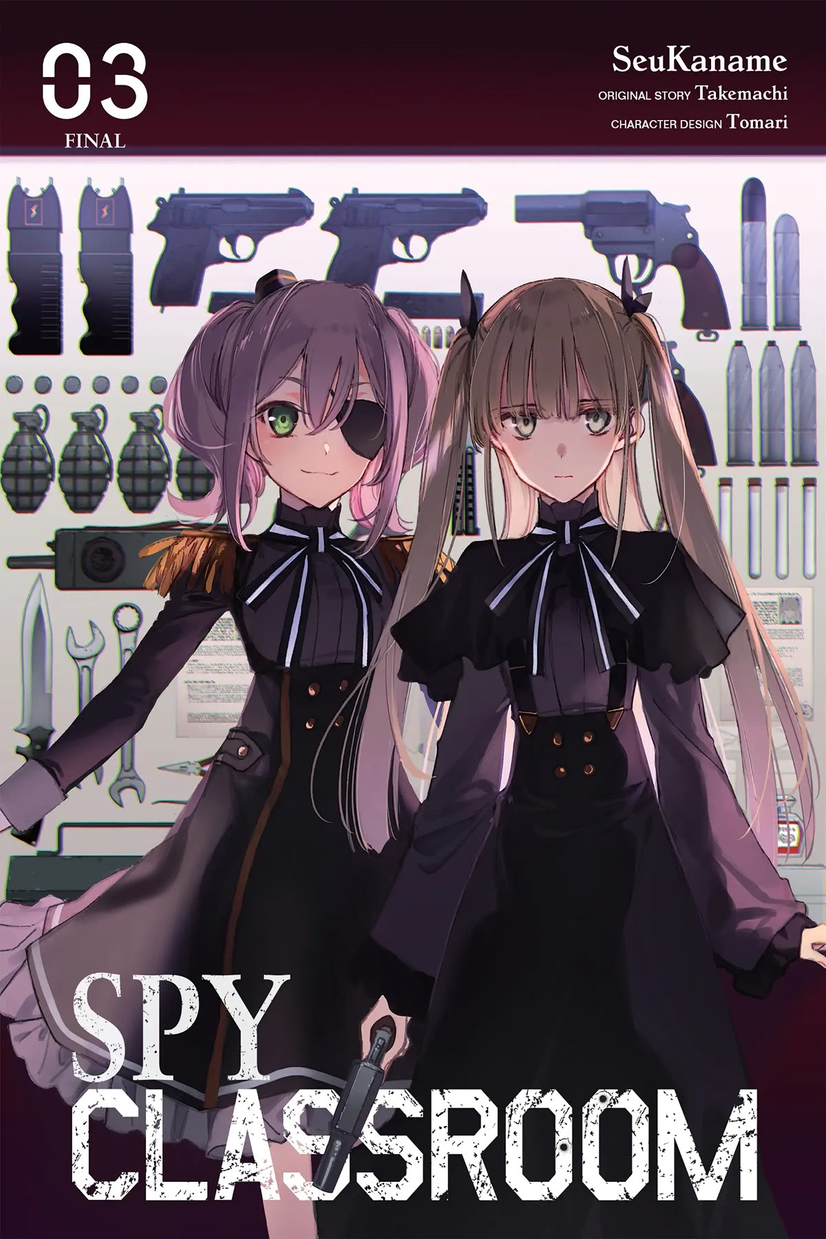 Spy Room Chapter 11 #1