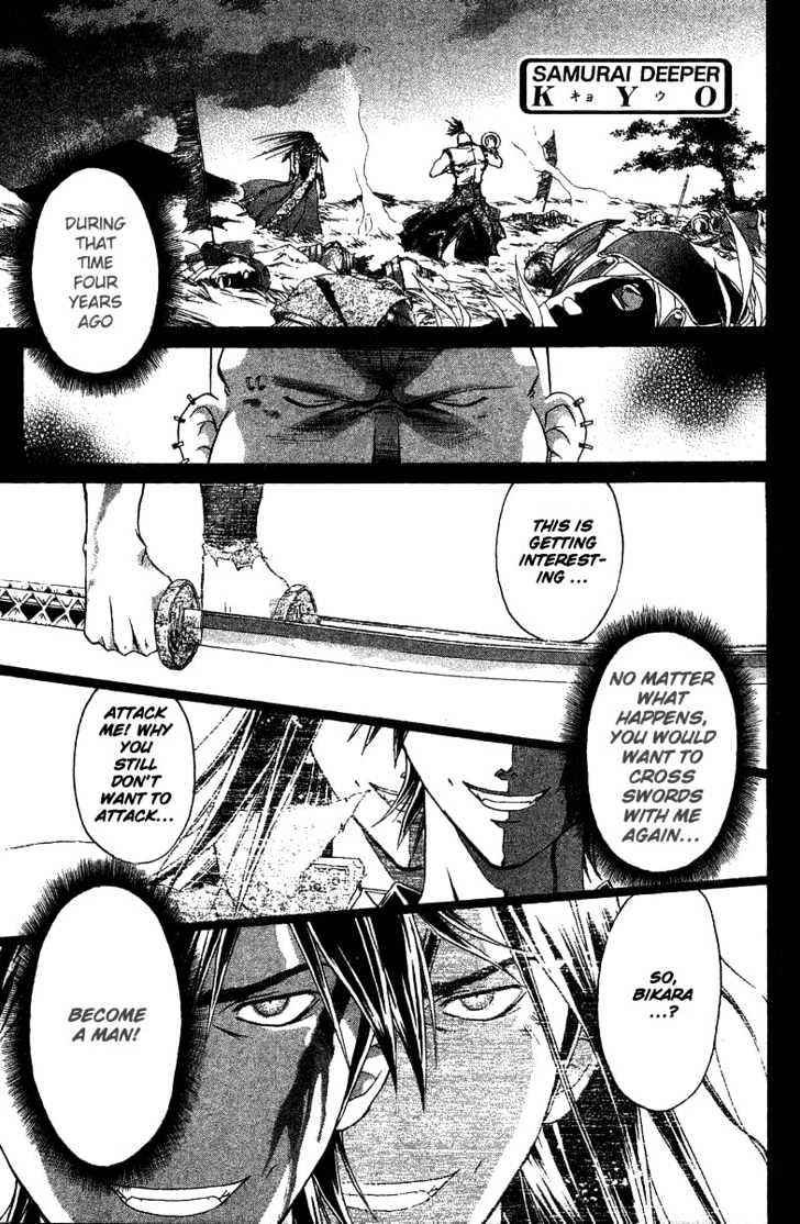 Samurai Deeper Kyo Chapter 55 #19