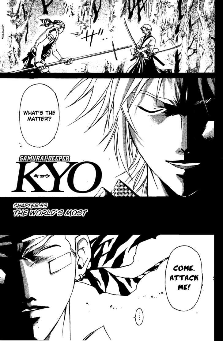 Samurai Deeper Kyo Chapter 53 #1