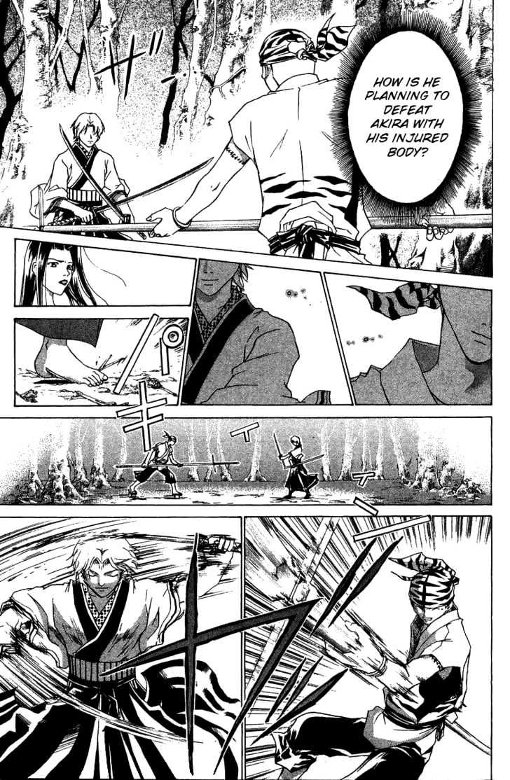 Samurai Deeper Kyo Chapter 53 #3