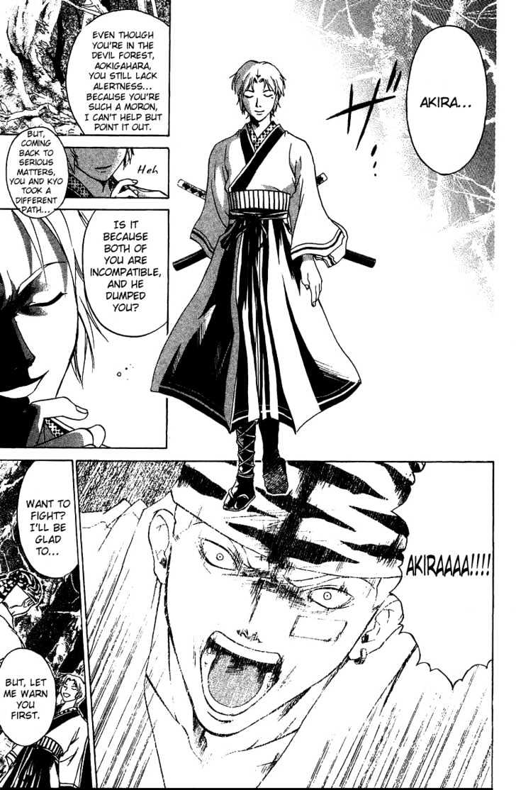 Samurai Deeper Kyo Chapter 52 #19