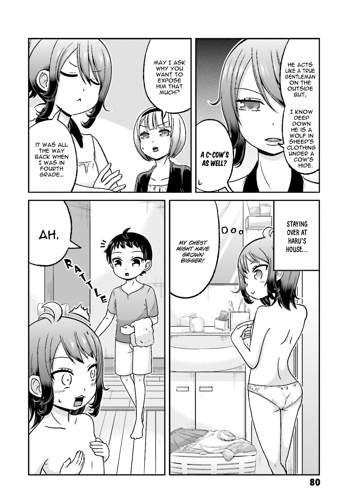 Boku No Kanojo Ga Majime Sugiru Shojo Bitch Na Ken Chapter 63 #3