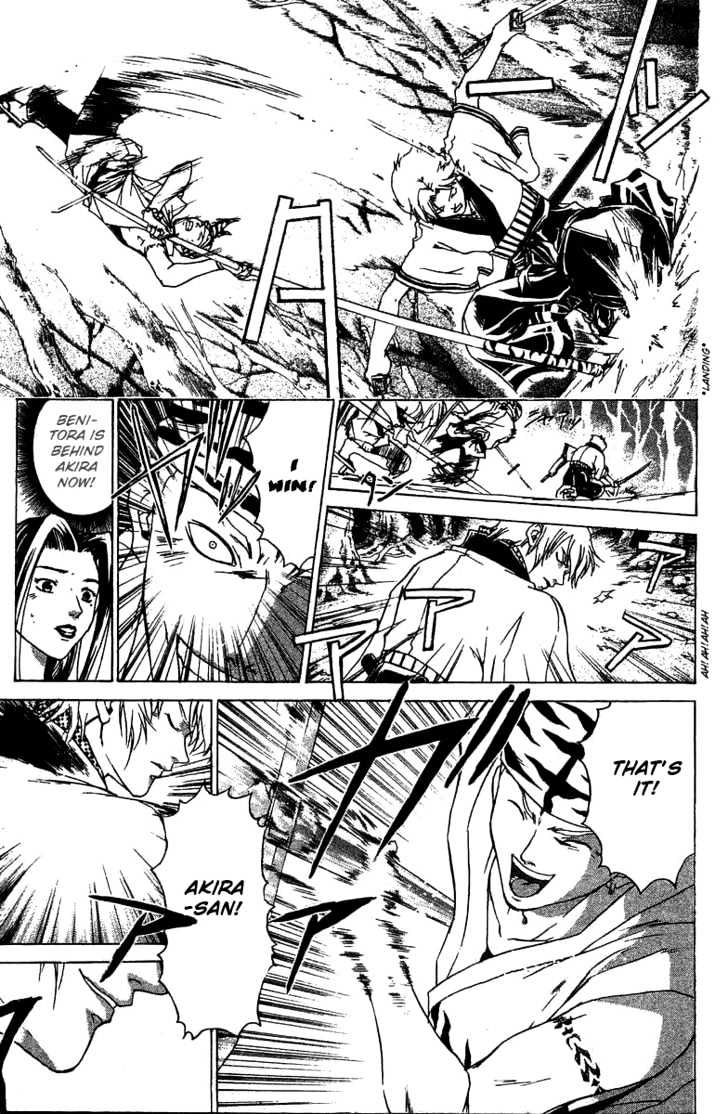 Samurai Deeper Kyo Chapter 53 #5