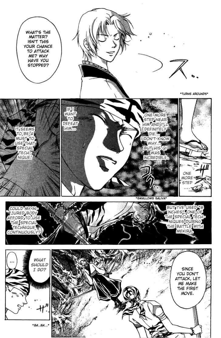 Samurai Deeper Kyo Chapter 53 #7