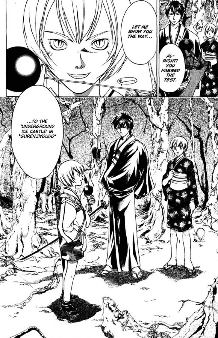 Samurai Deeper Kyo Chapter 51 #21