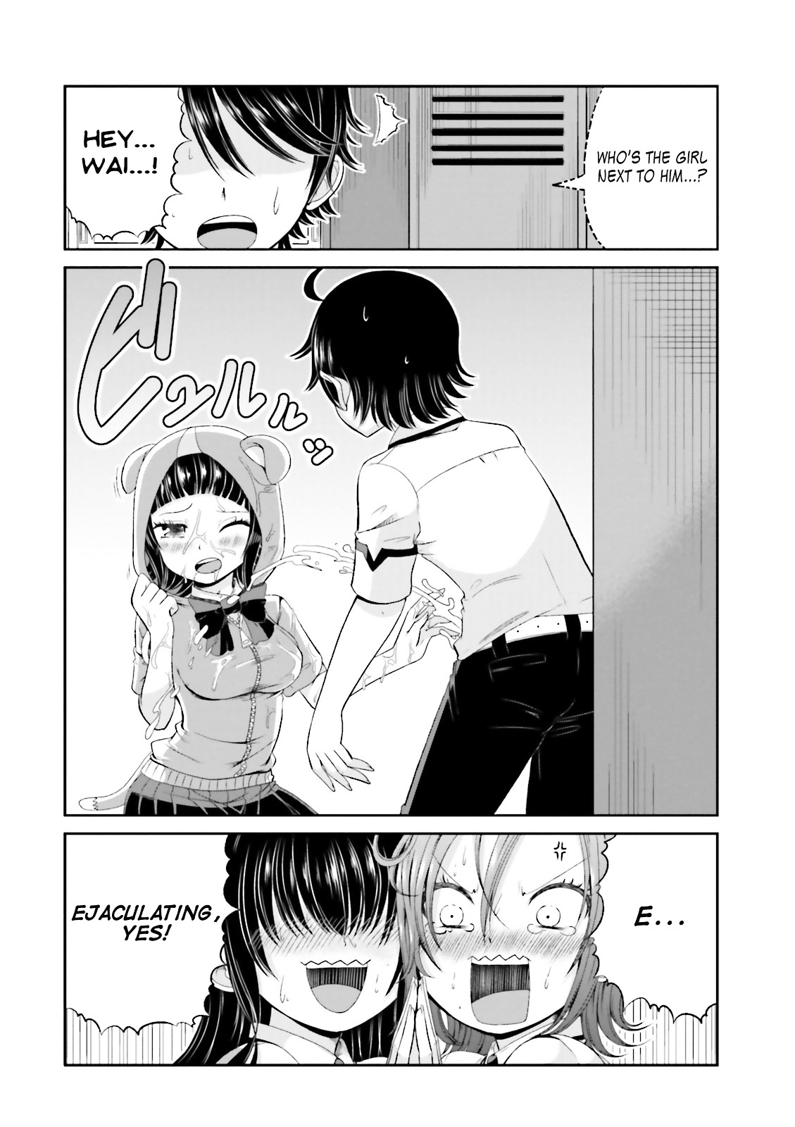 Boku No Kanojo Ga Majime Sugiru Shojo Bitch Na Ken Chapter 41 #4