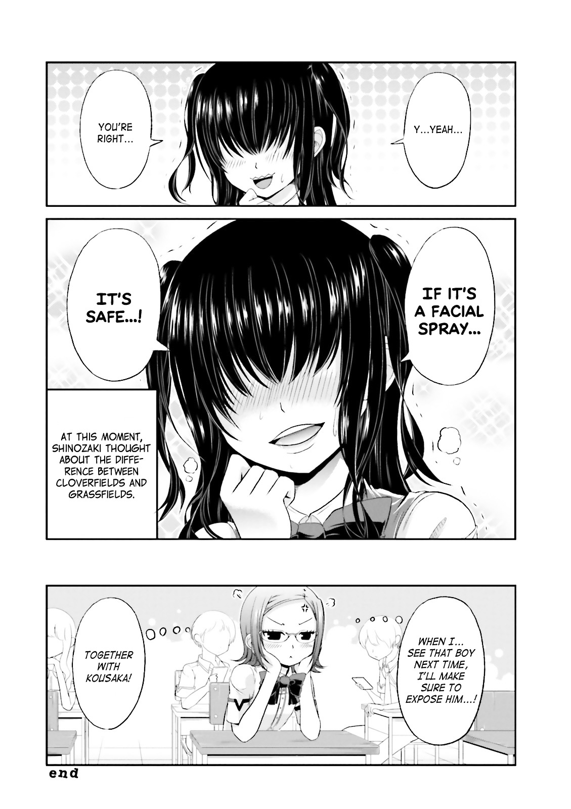 Boku No Kanojo Ga Majime Sugiru Shojo Bitch Na Ken Chapter 41 #10