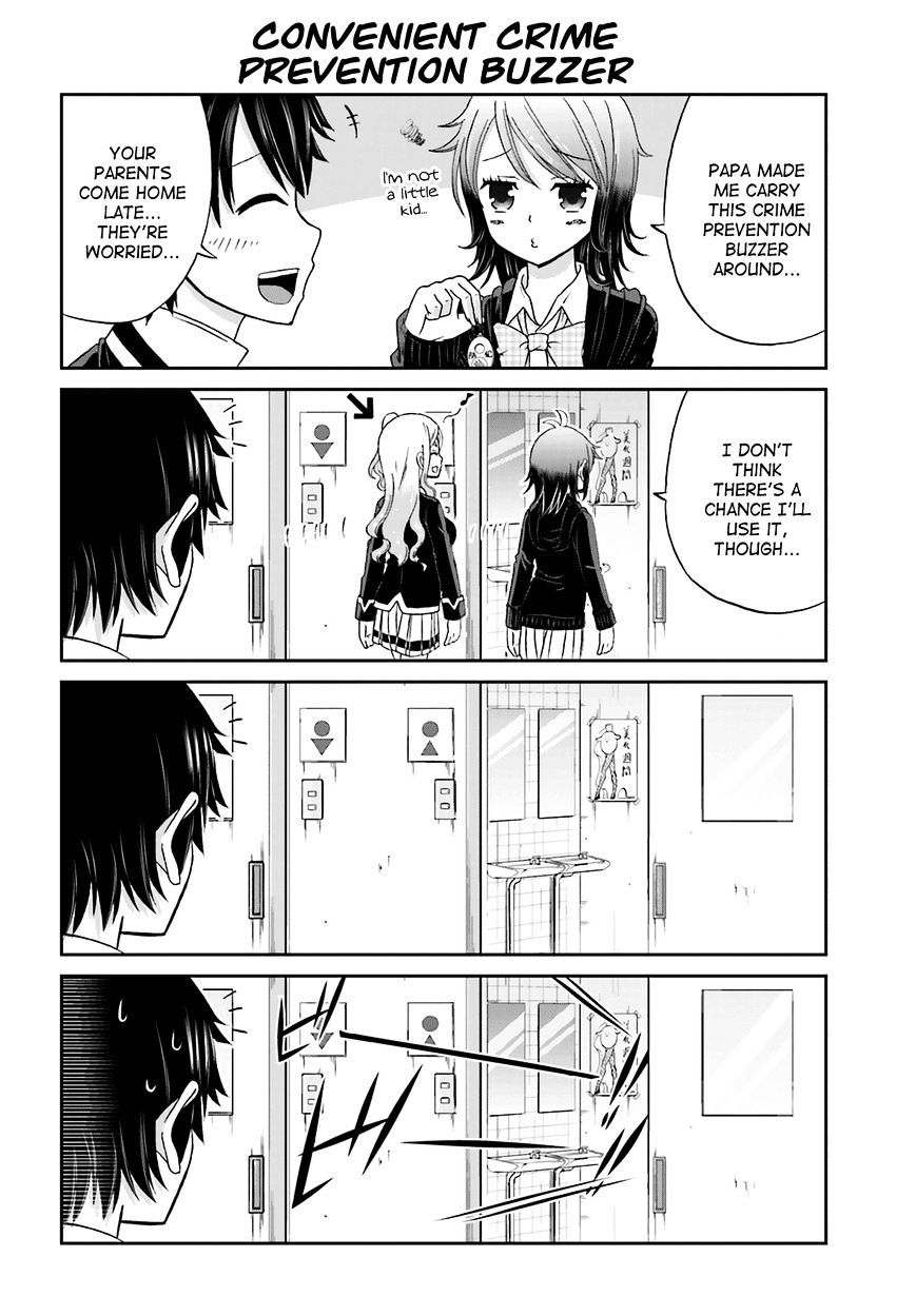 Boku No Kanojo Ga Majime Sugiru Shojo Bitch Na Ken Chapter 21 #2