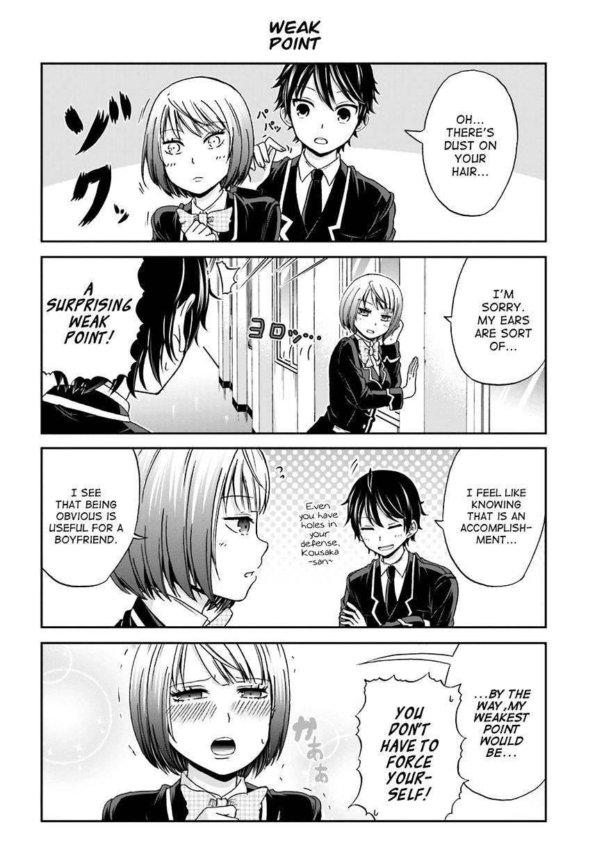 Boku No Kanojo Ga Majime Sugiru Shojo Bitch Na Ken Chapter 2 #2