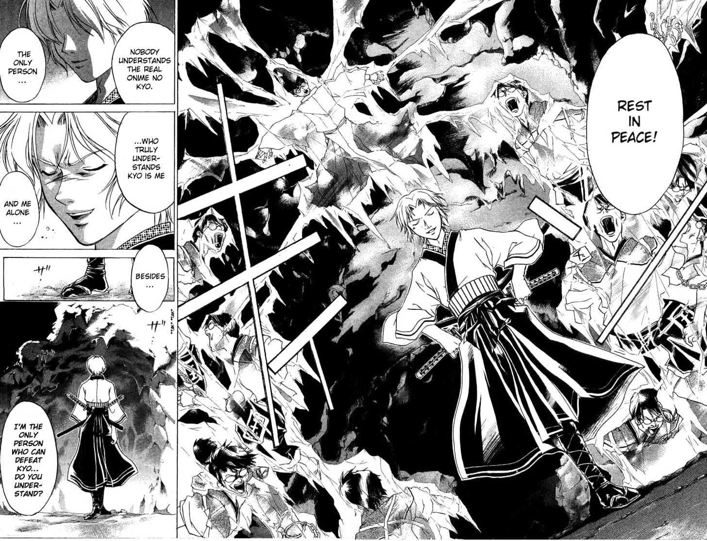 Samurai Deeper Kyo Chapter 49 #11