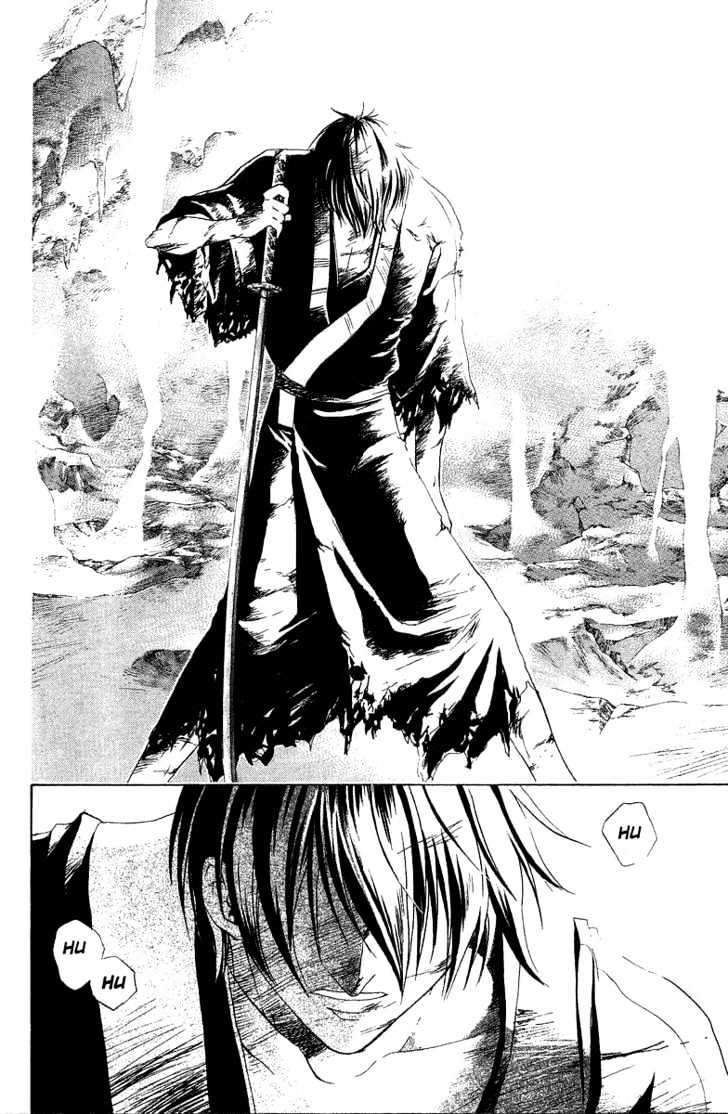Samurai Deeper Kyo Chapter 46 #9