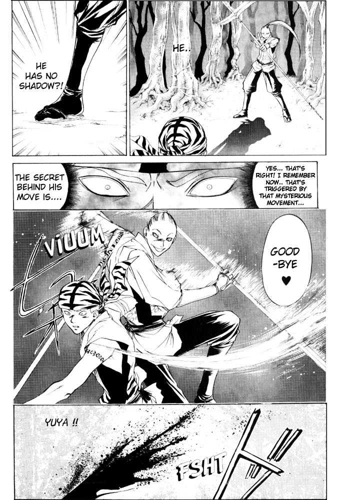 Samurai Deeper Kyo Chapter 43 #10