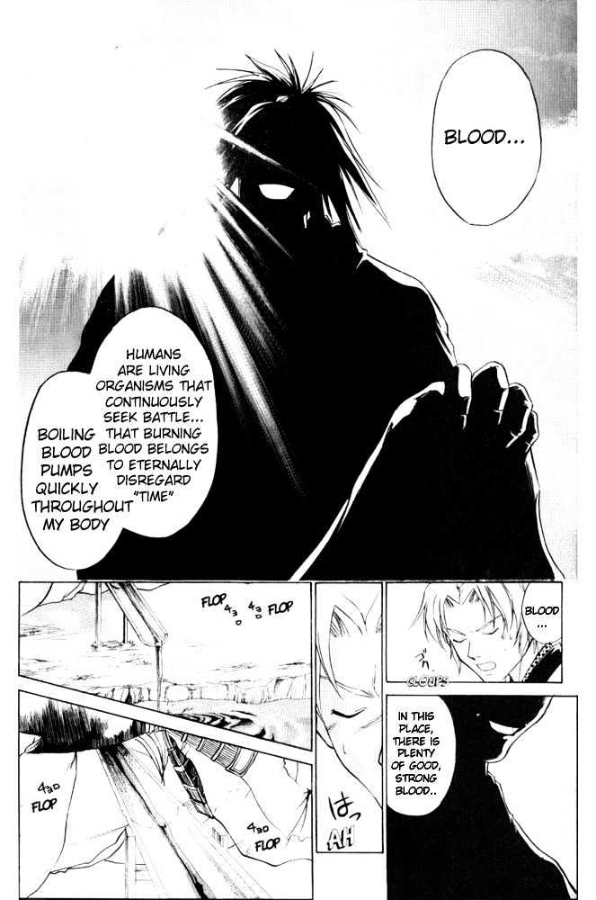 Samurai Deeper Kyo Chapter 43 #17