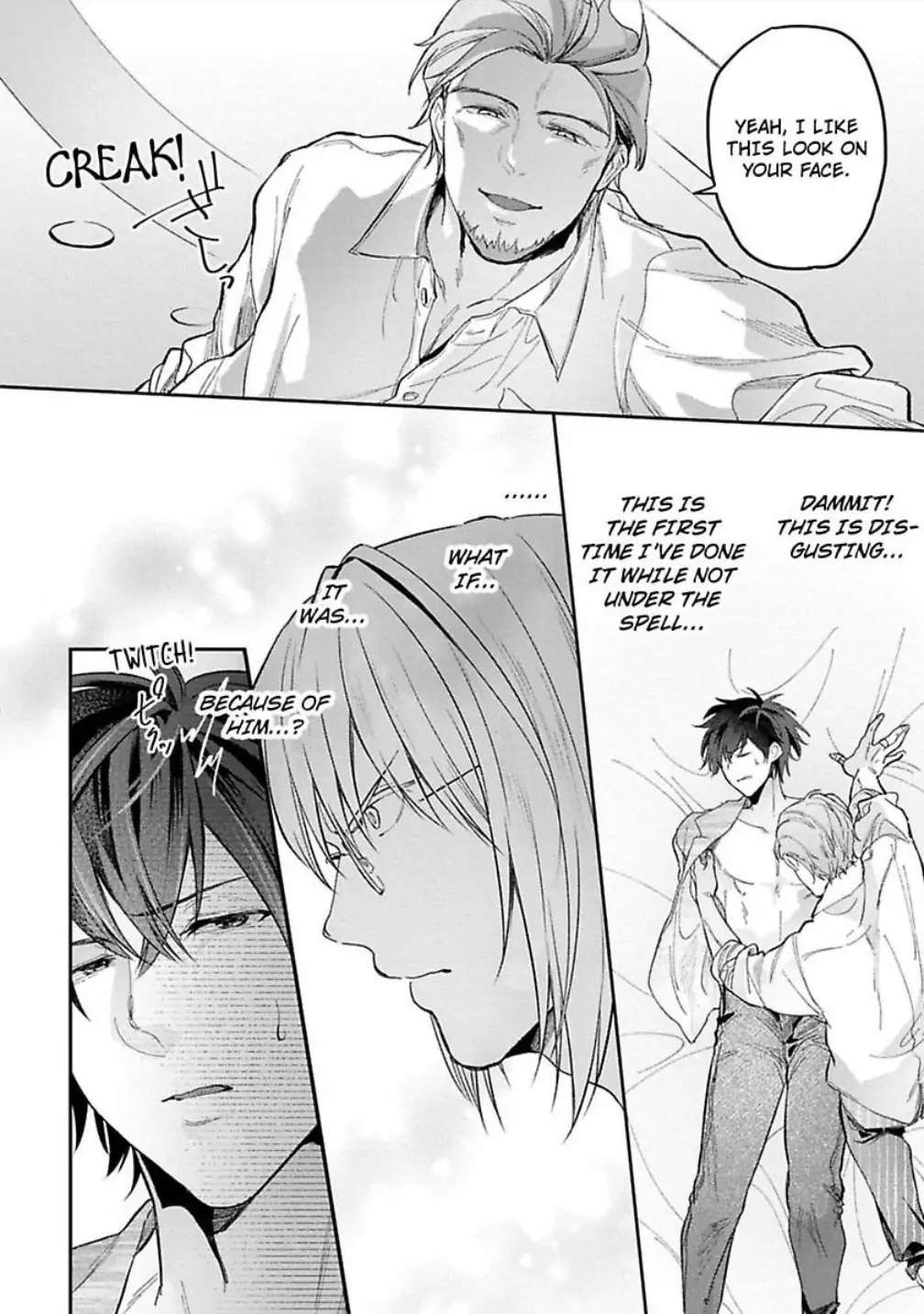 Furyou Shinpu Ni Yoru Hatsujou Kyuuketsuki No Shitsukekata Chapter 4 #26