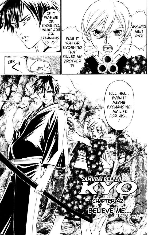 Samurai Deeper Kyo Chapter 42 #1