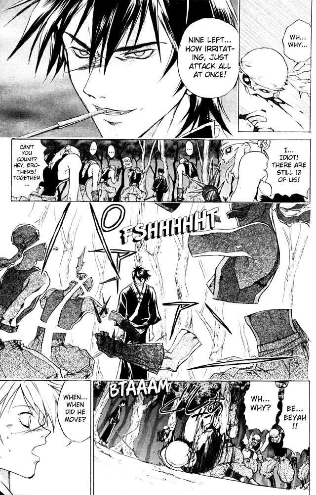Samurai Deeper Kyo Chapter 41 #9