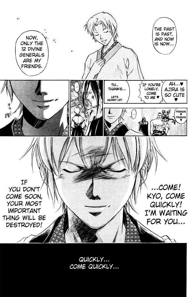 Samurai Deeper Kyo Chapter 40 #10