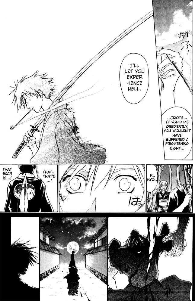 Samurai Deeper Kyo Chapter 40 #18