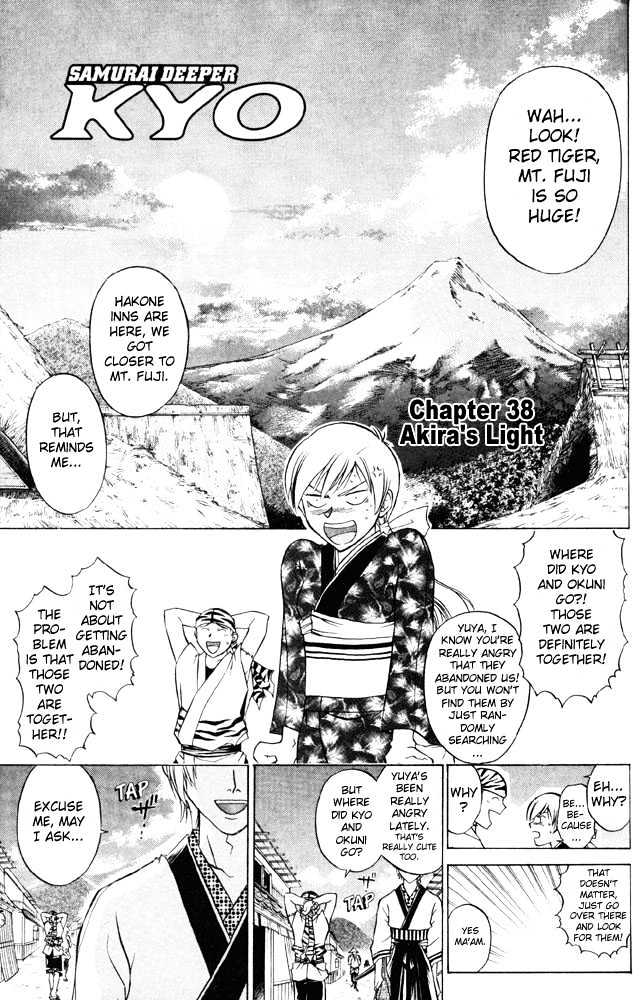 Samurai Deeper Kyo Chapter 38 #1