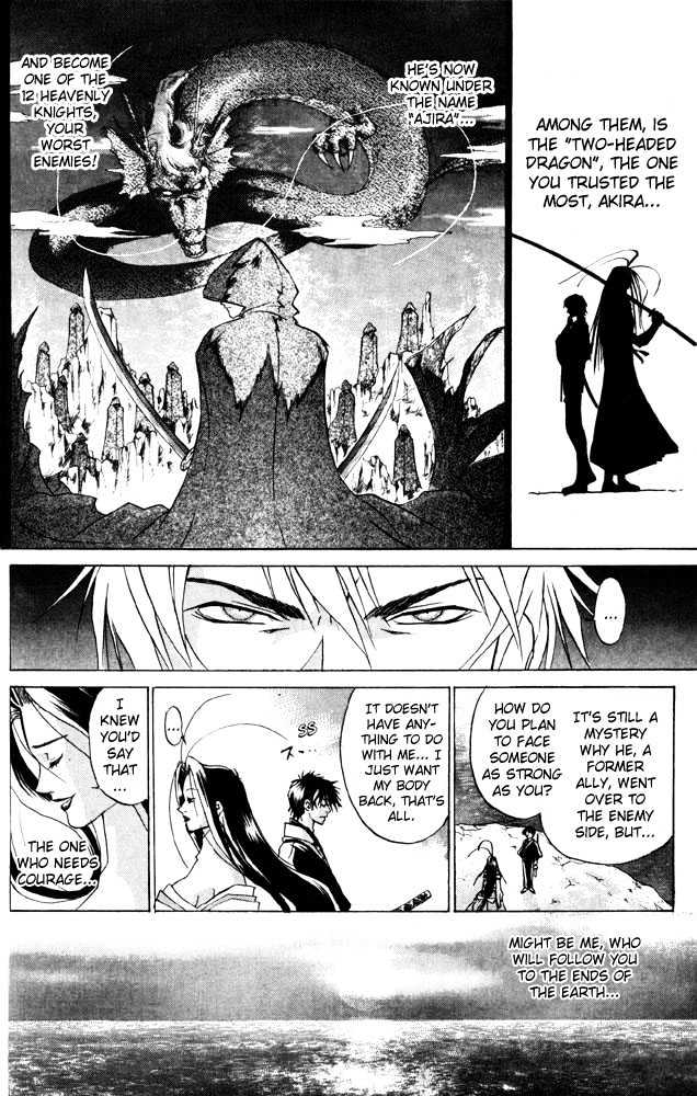 Samurai Deeper Kyo Chapter 38 #10