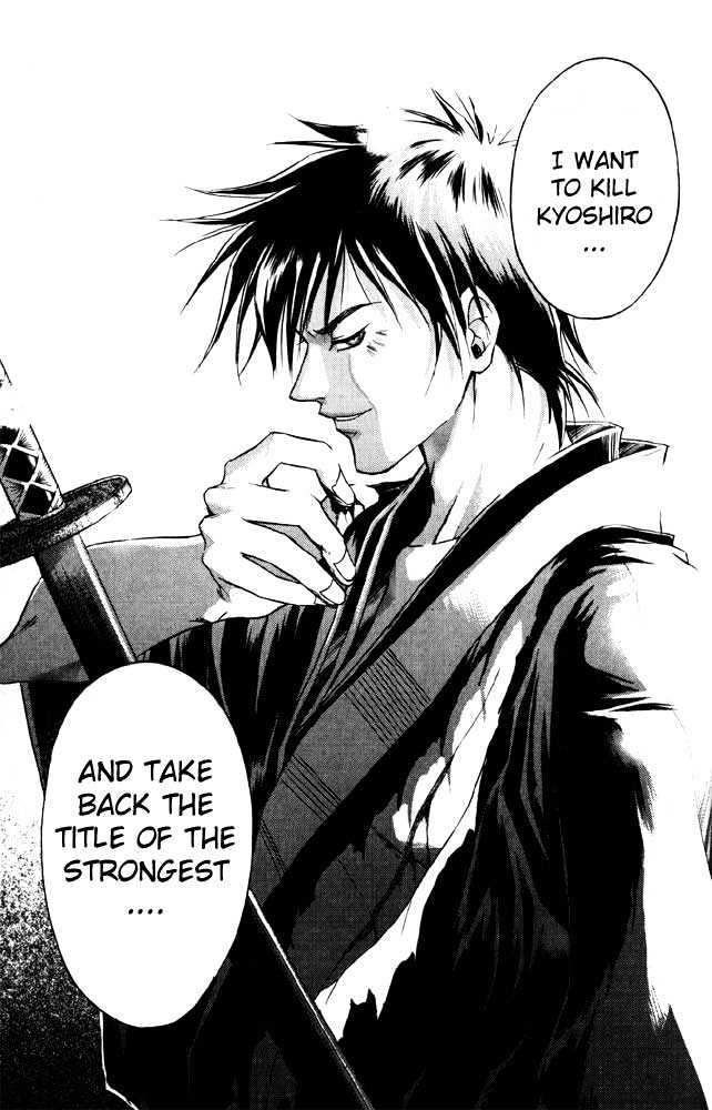 Samurai Deeper Kyo Chapter 35 #11