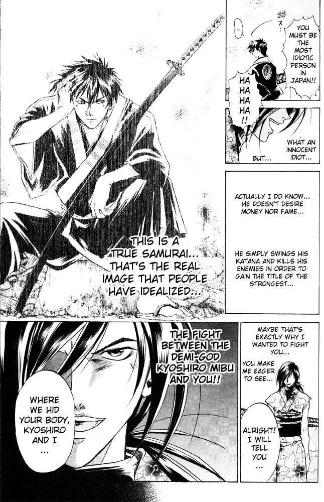Samurai Deeper Kyo Chapter 35 #13