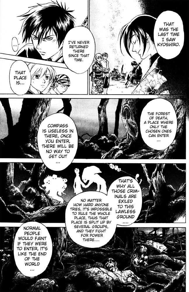 Samurai Deeper Kyo Chapter 35 #15