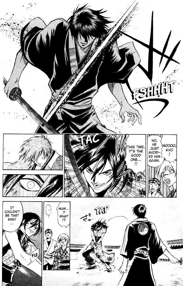 Samurai Deeper Kyo Chapter 34 #15