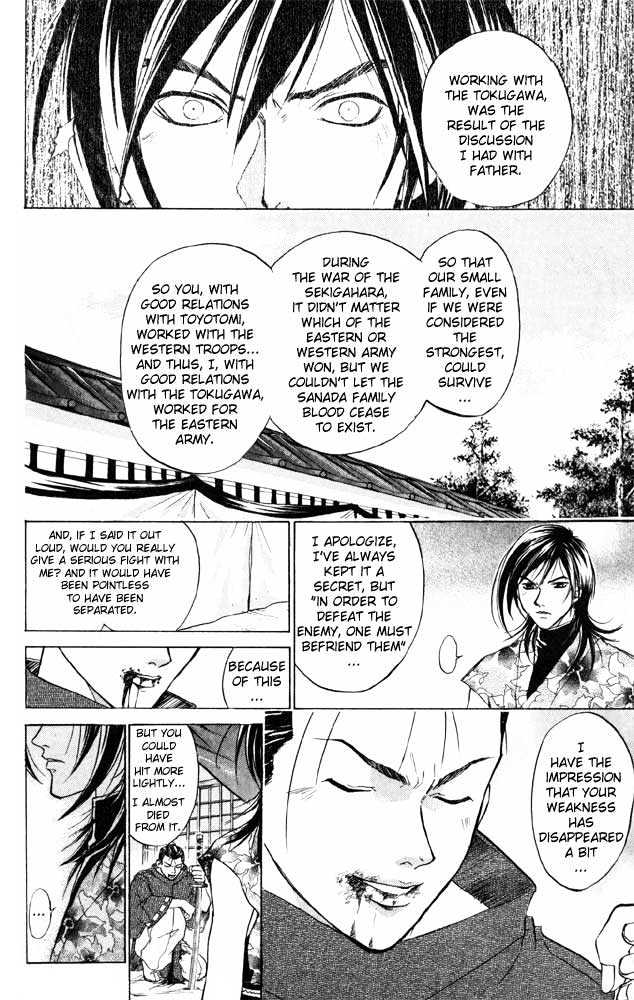 Samurai Deeper Kyo Chapter 32 #15