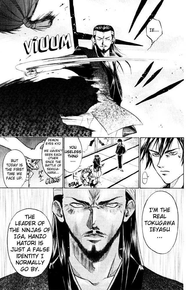 Samurai Deeper Kyo Chapter 33 #5