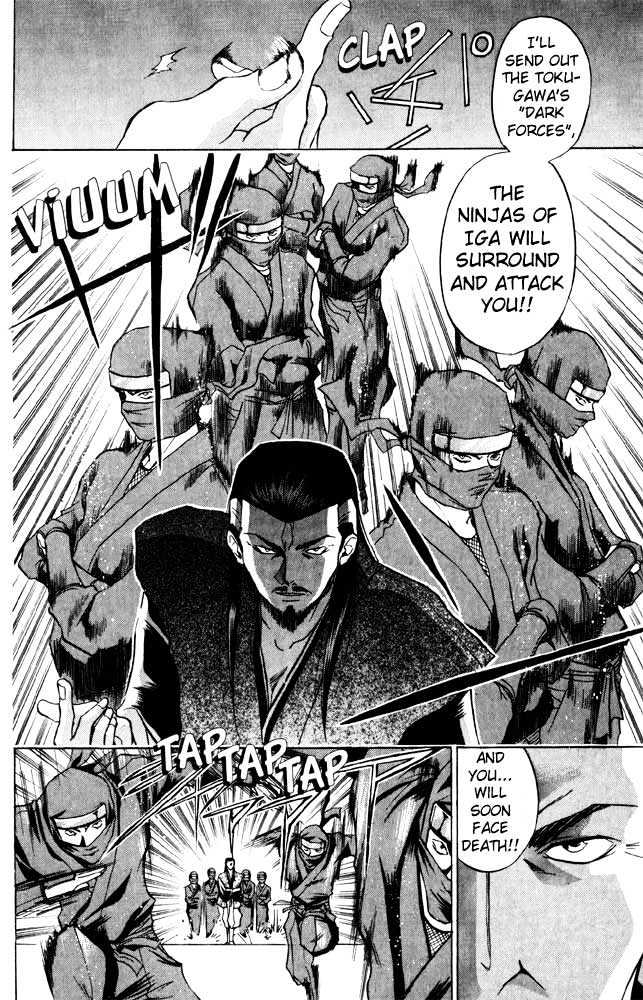 Samurai Deeper Kyo Chapter 33 #8