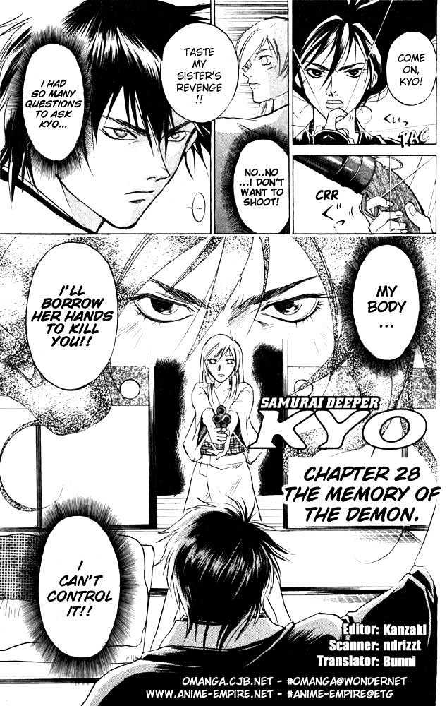 Samurai Deeper Kyo Chapter 28 #1