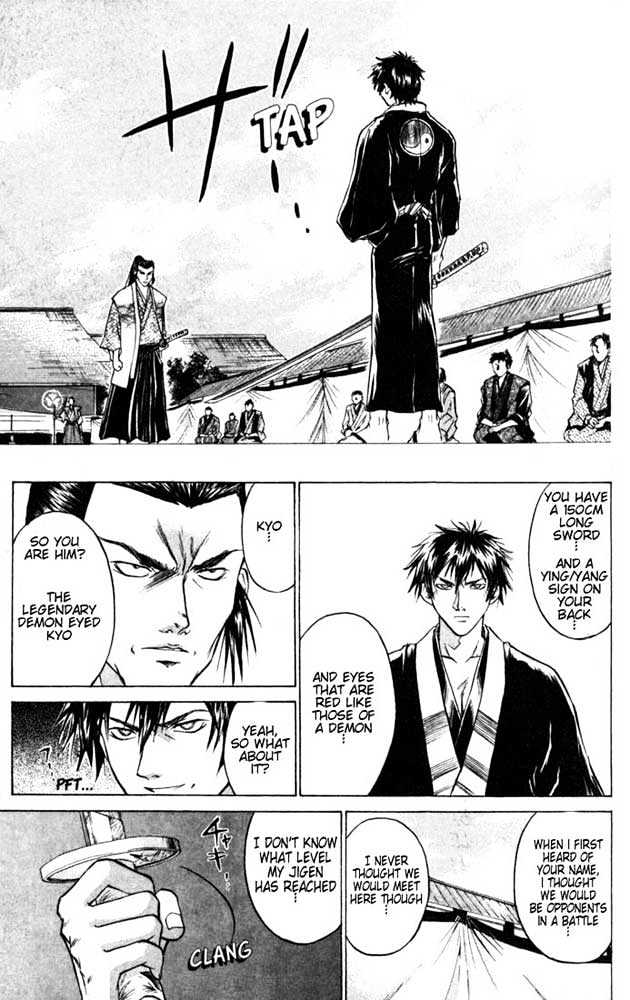 Samurai Deeper Kyo Chapter 29 #8