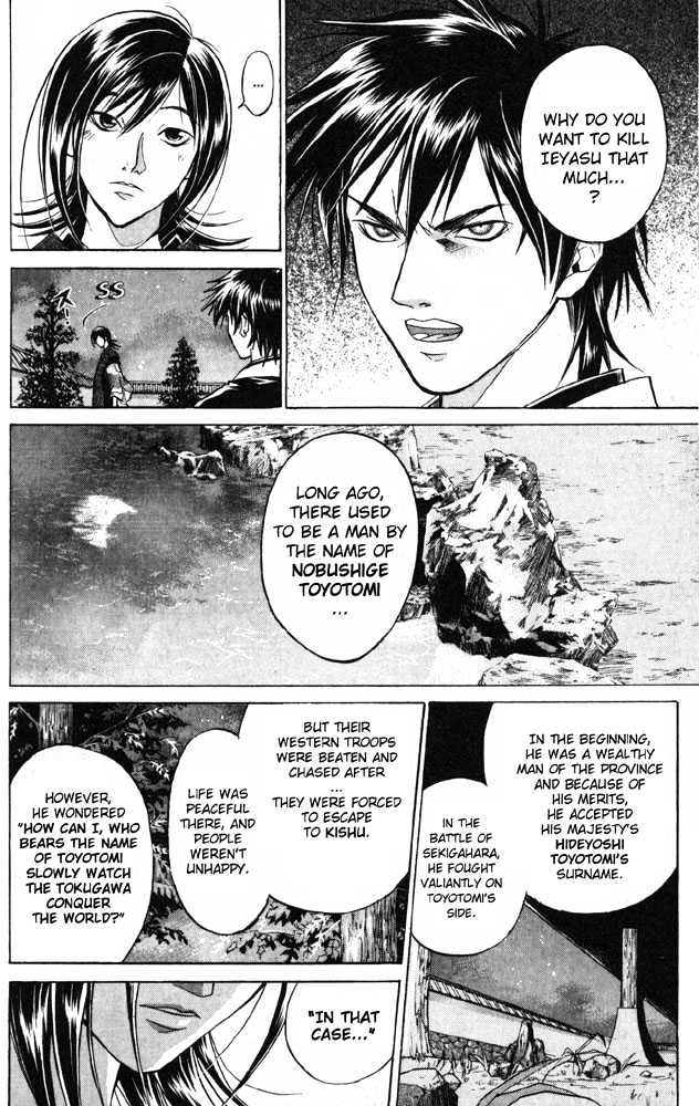 Samurai Deeper Kyo Chapter 26 #11