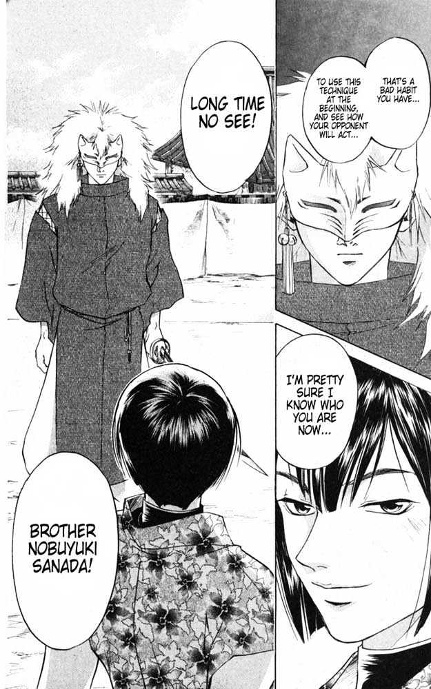 Samurai Deeper Kyo Chapter 29 #18